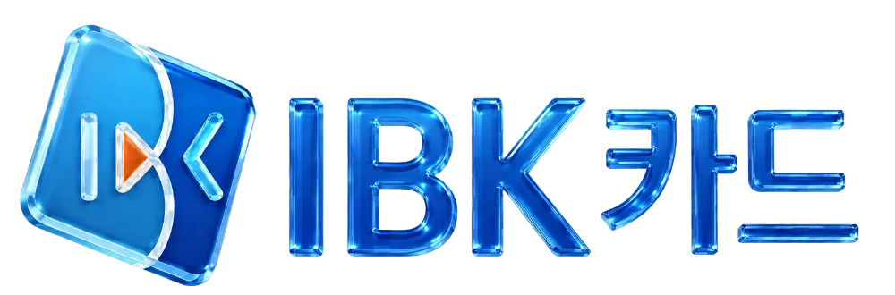 IBK카드
